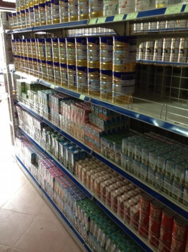 Tin Tức - Giá kệ siêu thị tại Phú thọ