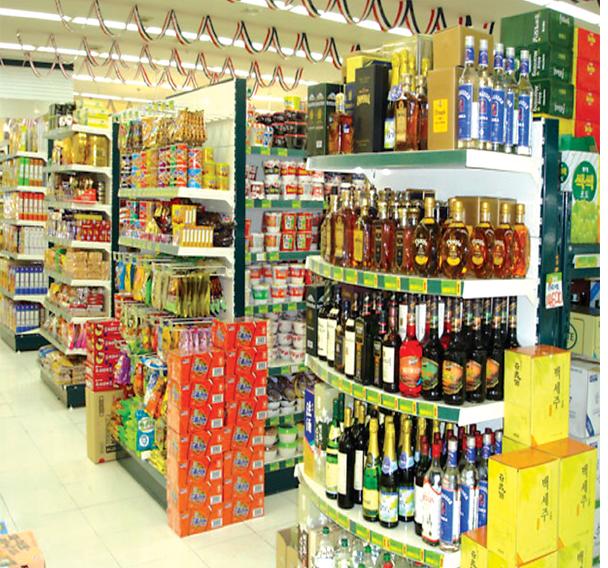 Tin Tức - Cung cấp giá kệ siêu thị tại thái nguyên